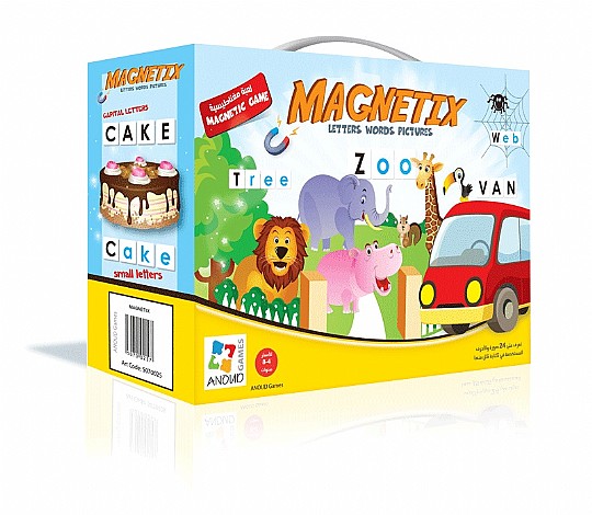 ���� ����� - Magnetix ماجنيتيكس