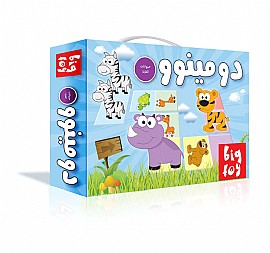 משחק ערבית - DOMINO - JUNGLE ANIMALS دومينوو سفاري משחק ערבית - DOMINO - JUNGLE ANIMALS دومينوو سفاري