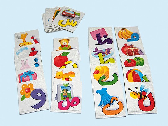 ���� ����� - LETTER EVERY DAY  حرف كل يوم