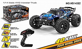 מונסטר טראק 40 קמ"ש 4X4 מונסטר טראק 40 קמ"ש 4X4