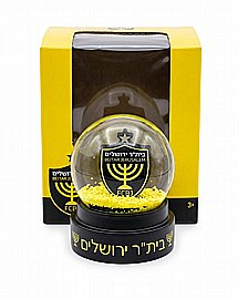 כדור שלג בית"ר ירושלים כדור שלג בית"ר ירושלים