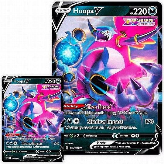 ����� ������ ������� -  HOOPA V BOX 