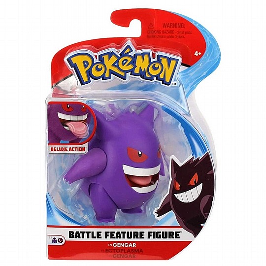 ���� ������� GENGAR ������