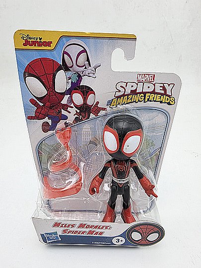 ���� ������ �� ����� -Spidey