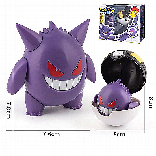 ������� GENGAR