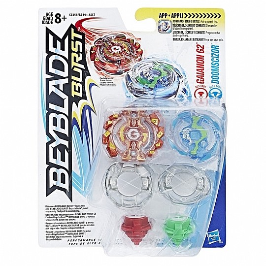 �������� ���� GANINAON G2, DOOMSCIZOR