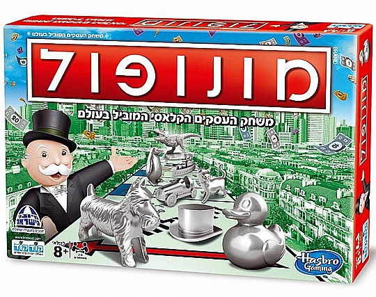 ������� ����� ������ ��� 2023 (8 ����)