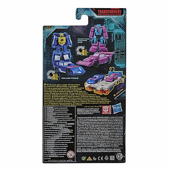 ���������� ��� 5.5 �"� ROLLER FORCE  -  GROUND HOG