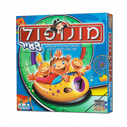 ������� ���� ��� ������