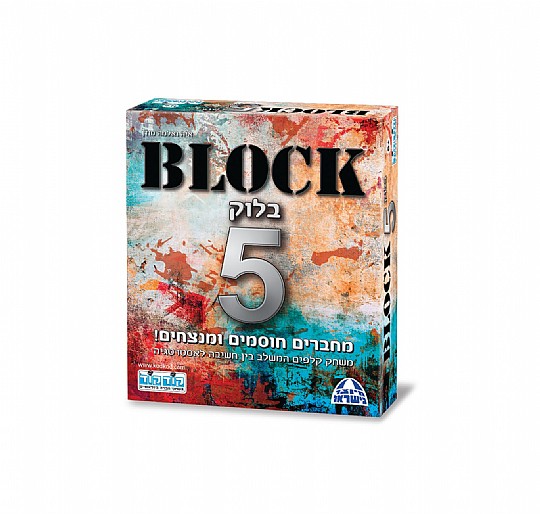 ���� 5