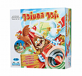 יוסף המעופף יוסף המעופף