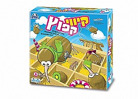 קיווי קפוץ קיווי קפוץ