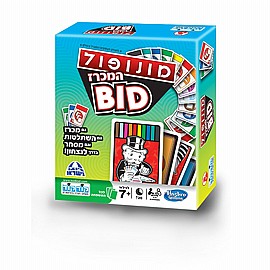 ������� BID ����� �����