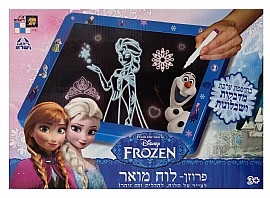 פרוזן - לוח מואר פרוזן - לוח מואר
