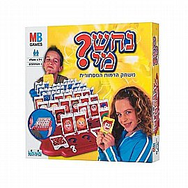 נחש מי קודקוד נחש מי קודקוד