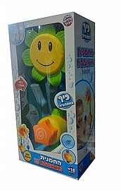 החמנייה השובבה - ראש טוש החמנייה השובבה - ראש טוש