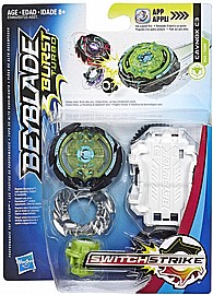 בייבלייד מתנע מפסק שוק CAYNOX C3 בייבלייד מתנע מפסק שוק CAYNOX C3