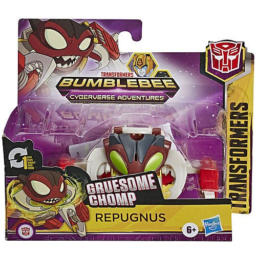 ���������� GRUESOME CHOMP REPUGNUS