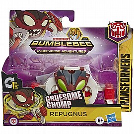 רובוטריקים GRUESOME CHOMP REPUGNUS רובוטריקים GRUESOME CHOMP REPUGNUS