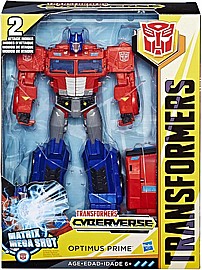 רובוטריק OPTIMUS PRIME ענק רובוטריק OPTIMUS PRIME ענק