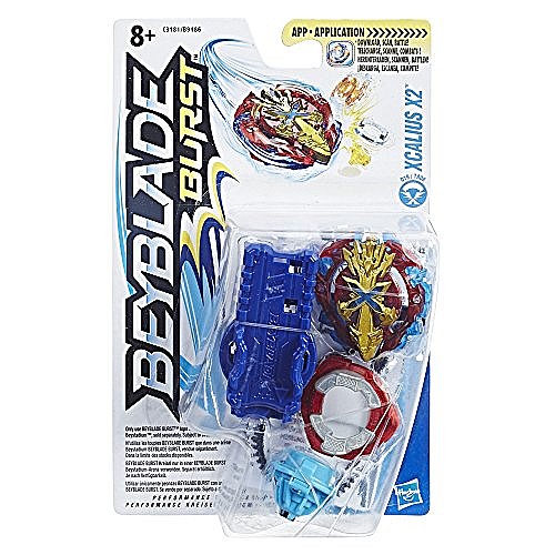 ��������+ ���� ����� XCALIUS X2