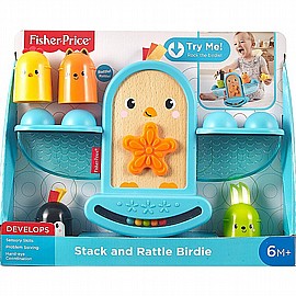 מאזניים FISHER PRICE מאזניים FISHER PRICE