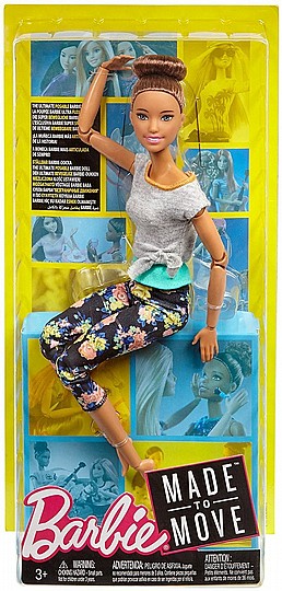 ���� ���� ����� MADE TO MOVE ������ ����