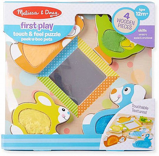 ���� �� �� ���� ����� ������ Melissa and Doug