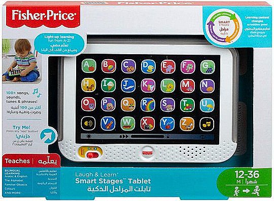 ����� ���� ����� ���� Fisher Price - ARABIC TABLET