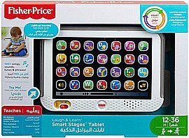 טאבלט דובר ערבית מבית Fisher Price - ARABIC TABLET טאבלט דובר ערבית מבית Fisher Price - ARABIC TABLET