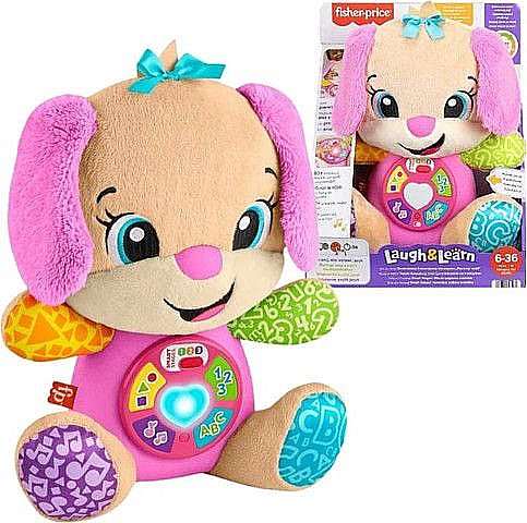 ��� ���� ��� ����� ���� ����� - Fisher Price