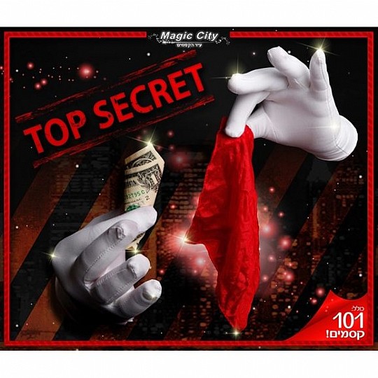  ���� ����� �����-101 �����