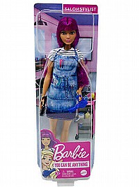 ברבי ספרית ברבי ספרית