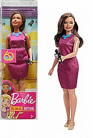 ברבי עיתונאית ברבי עיתונאית