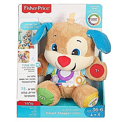 ������ ����� ���� Fisher Price