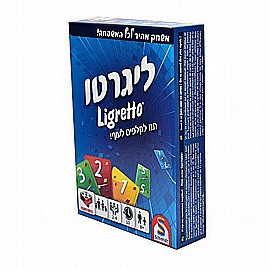 ������ ���� ���� ����� LIGRETTO