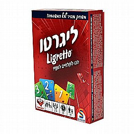 ������ ����  ���� ����� LIGRETTO