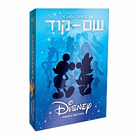 שם קוד דיסני שם קוד דיסני