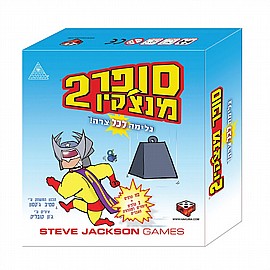 ���'��� 2 - ����� - ����� ��� ���! ���'��� 2 - ����� - ����� ��� ���!