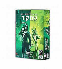 שם קוד דואט שם קוד דואט