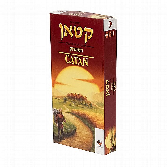 ��������� �� ���� ����� ����� 5+6 ������