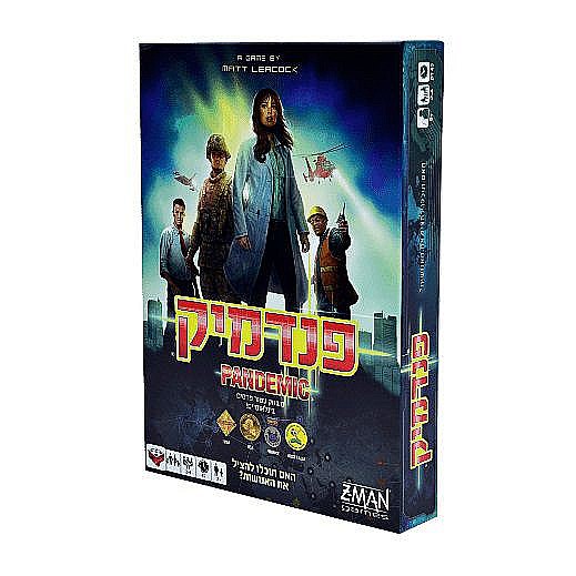 ������ PANDEMIC