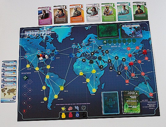 ������ ������ PANDEMIC