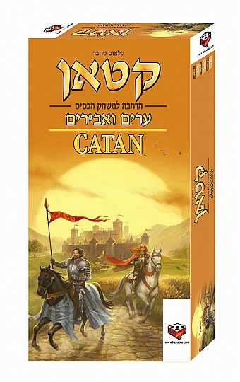 ��������� �� ���� ����� ����� ���� ������� 5+6 ������