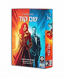 ��-��� ��-���