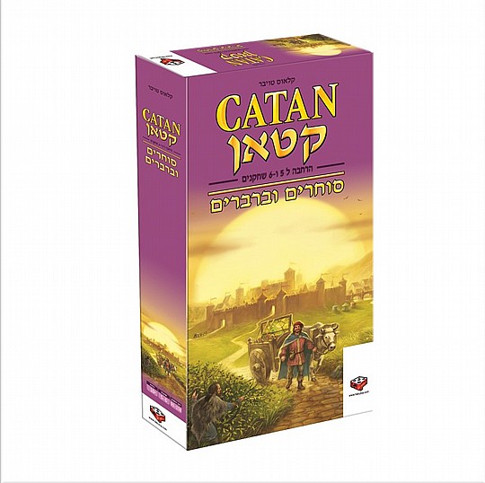 ��������� �� ���� ����� ����� ������ ������� 5+6 ������