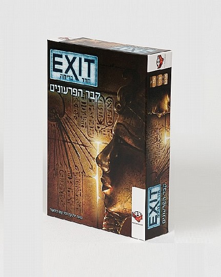 ��� ����� EXIT ��� ��������