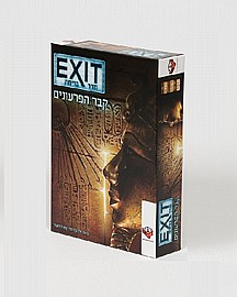 חדר בריחה EXIT קבר הפרעונים חדר בריחה EXIT קבר הפרעונים