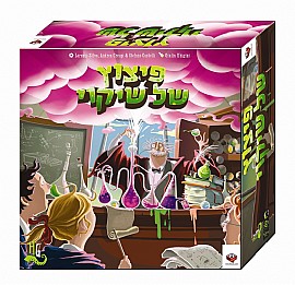פיצוץ של שיקוי פיצוץ של שיקוי