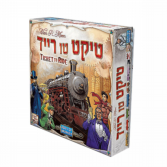 Ticket to Ride AMERICA ����� ������! 